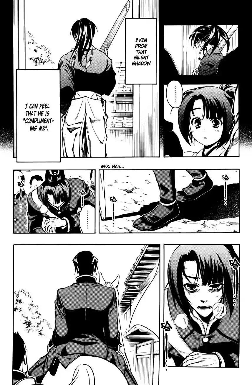 Peace Maker Kurogane Chapter 46 7